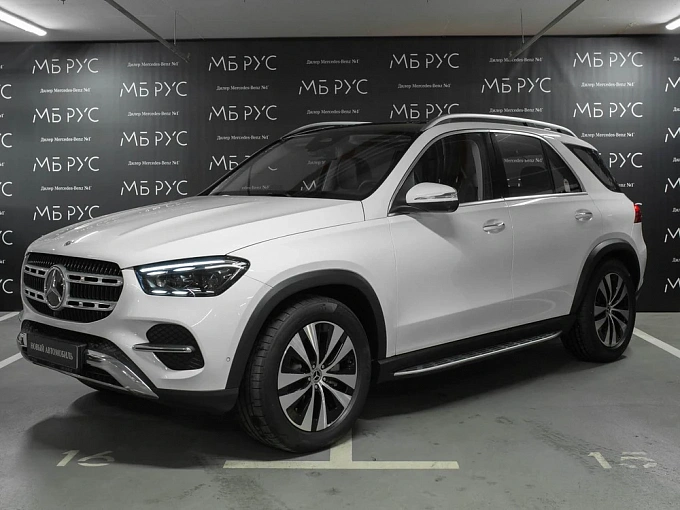 Mercedes-Benz GLE Белый Non metallic фото 1