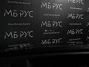 Mercedes-Benz GLE coupe Черный Non metallic фото 17