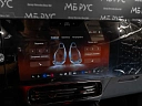 Mercedes-Benz GLB Синий Non metallic фото 24