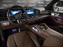 Mercedes-Benz GLS Черный Non metallic фото 6