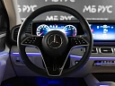 Mercedes-Benz GLE coupe Синий Non metallic фото 16