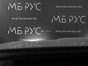 Mercedes-Benz GLC Серый Non metallic фото 18