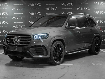 Mercedes-Benz GLS