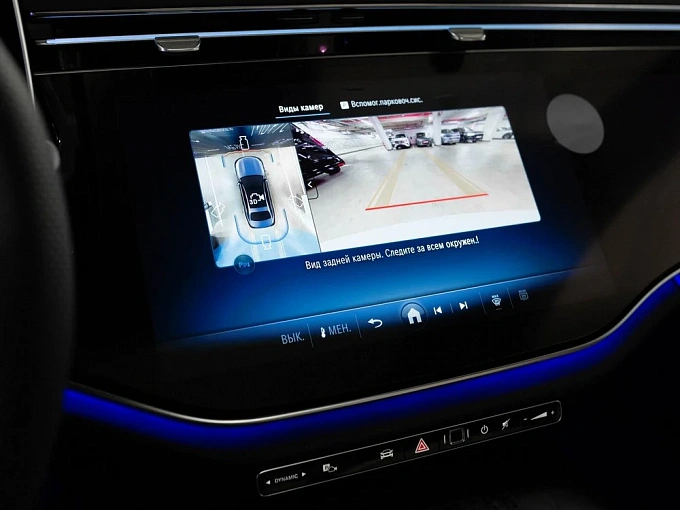 Mercedes-Benz E-Класс Серый Non metallic фото 20