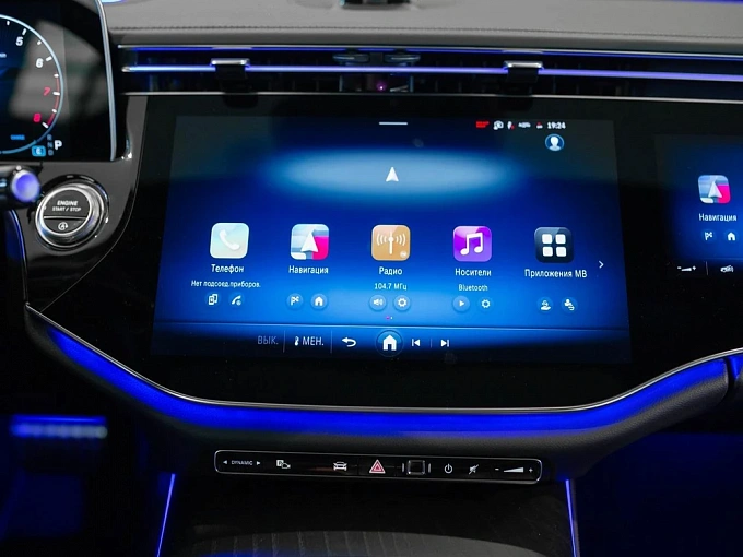 Mercedes-Benz E-Класс Серый Non metallic фото 18