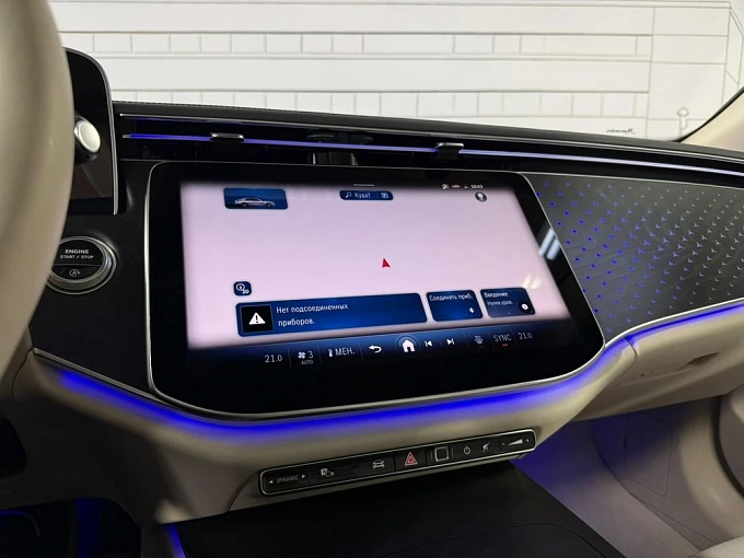 Mercedes-Benz E-Класс Черный Non metallic фото 23