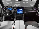 Mercedes-Benz GLC coupe Серый Non metallic фото 5