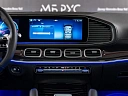 Mercedes-Benz GLS AMG Серый Non metallic фото 19