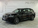 BMW X3 2021 3.0d AT 4WD (249 л.с.) фото 1