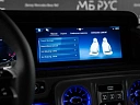 Mercedes-Benz G-Класс Черный Non metallic фото 23