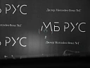 Mercedes-Benz GLE coupe AMG Черный Non metallic фото 23
