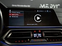 BMW X5 2019 3.0 AT 4WD (340 л.с.) фото 29