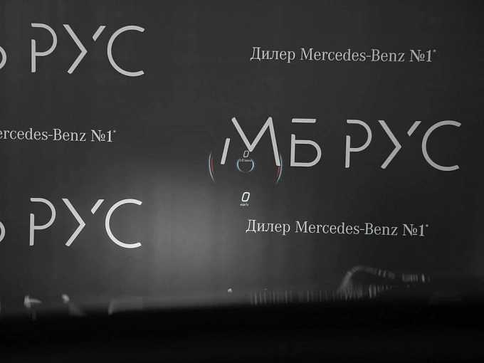 Mercedes-Benz GLE coupe AMG Черный Non metallic фото 23