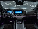 Mercedes-Benz GLE Серый Non metallic фото 6