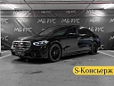 Mercedes-Benz S-Класс Черный Non metallic фото 1