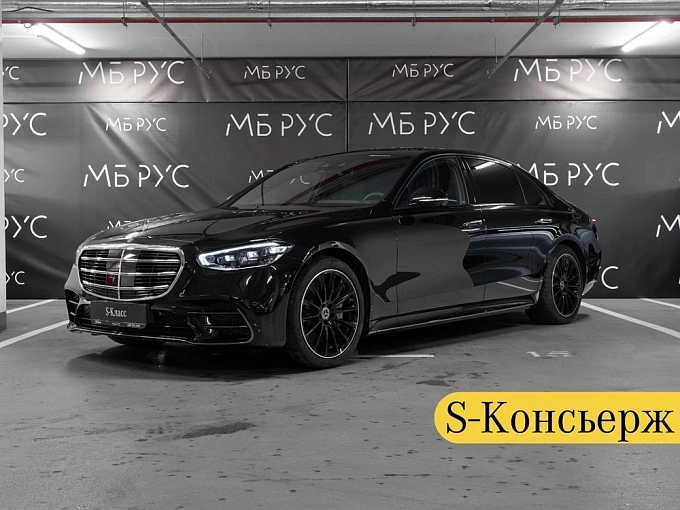 Mercedes-Benz S-Класс Черный Non metallic фото 1