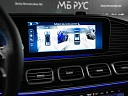 Mercedes-Benz GLS Черный Non metallic фото 24