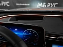 Mercedes-Benz E-Класс Серый Non metallic фото 18