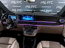 Mercedes-Benz V-Класс Серый Non metallic фото 7
