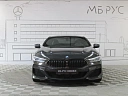 BMW 8 серии 2018 840 3.0d AT 4WD (320 л.с.) фото 5