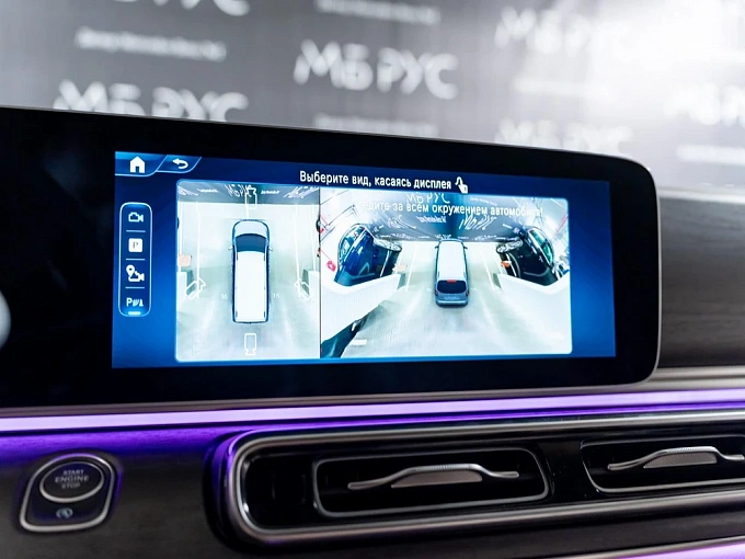 Mercedes-Benz V-Класс Серый Non metallic фото 19