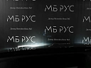 Mercedes-Benz GLE AMG 2021 63 AMG 4.0 AT 4Matic (612 л.с.) фото 18