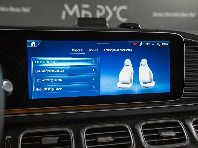 Mercedes-Benz GLS Черный Non metallic фото 22