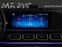 Mercedes-Benz GLE Белый Non metallic фото 20