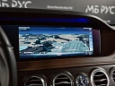 Mercedes-Benz S-Класс 2018 450 3.0 AT 4Matic (367 л.с.) фото 20