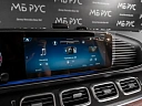 Mercedes-Benz GLE Черный Non metallic фото 24