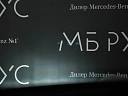 Mercedes-Benz GLC coupe Серый Non metallic фото 21