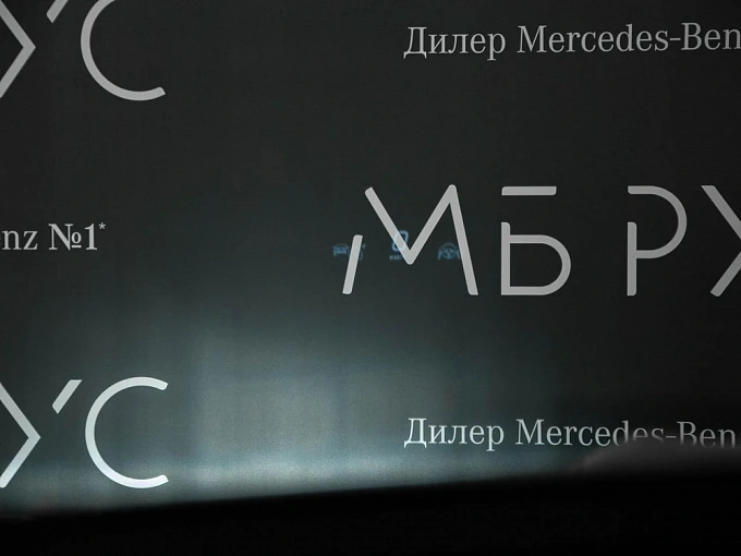 Mercedes-Benz GLC coupe Серый Non metallic фото 21
