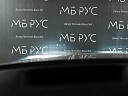 Mercedes-Benz GLS Черный Non metallic фото 21