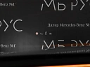 Mercedes-Benz E-Класс Серый Non metallic фото 19