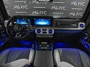 Mercedes-Benz G-Класс AMG Синий Non metallic фото 5