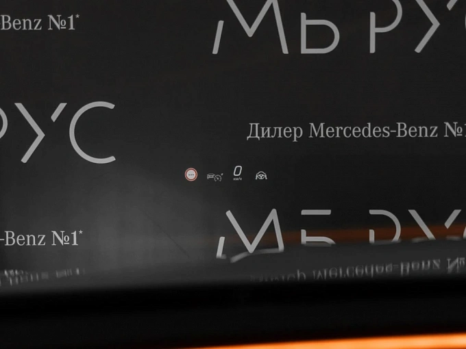 Mercedes-Benz E-Класс Серый Non metallic фото 19