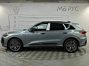 Audi Q5 Серый Non metallic фото 3