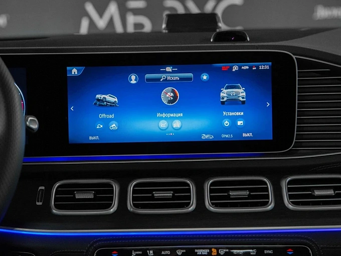 Mercedes-Benz GLS Черный Non metallic фото 23