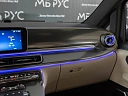 Mercedes-Benz V-Класс Серый Non metallic фото 23