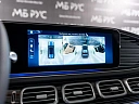 Mercedes-Benz GLS Серый Non metallic фото 19