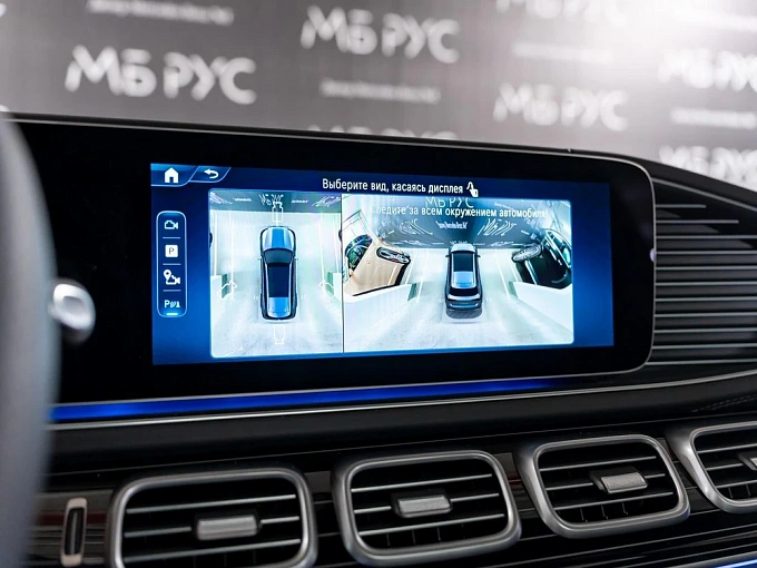 Mercedes-Benz GLS Серый Non metallic фото 19