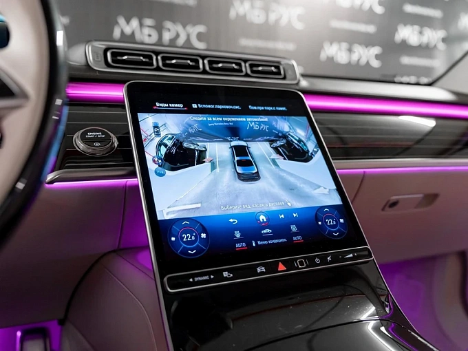 Mercedes-Benz Maybach S-Класс Черный Non metallic фото 27