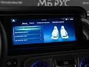 Mercedes-Benz G-Класс Золотой Non metallic фото 19