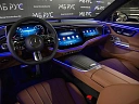 Mercedes-Benz E-Класс Черный Non metallic фото 7