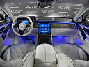 Mercedes-Benz Maybach S-Класс Черный Non metallic фото 6