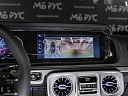 Mercedes-Benz G-Класс Серый Non metallic фото 21