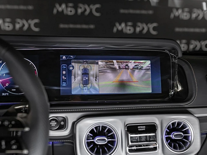 Mercedes-Benz G-Класс Серый Non metallic фото 21