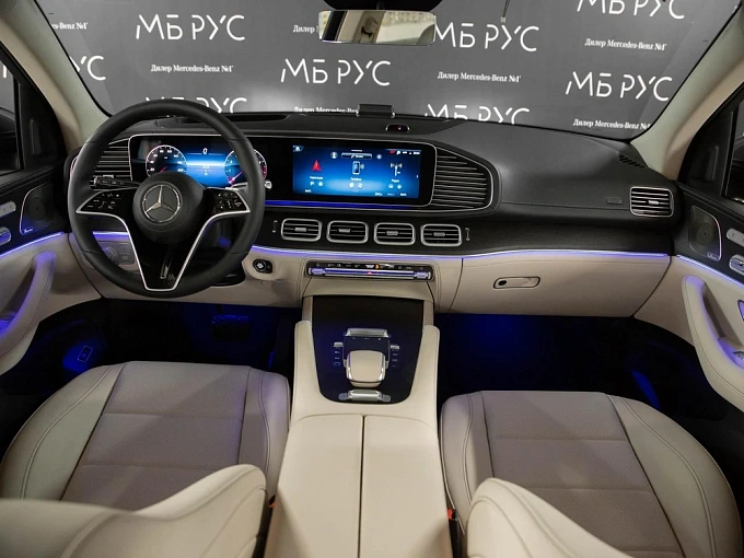 Mercedes-Benz GLE Серый Non metallic фото 2