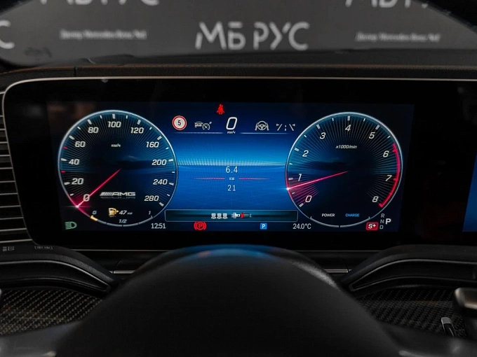 Mercedes-Benz GLE coupe AMG Серый Non metallic фото 22