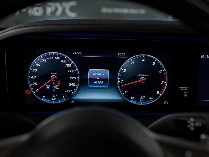 Mercedes-Benz Maybach S-Класс 2018 560 4.0 AT 4Matic (469 л.с.) фото 19